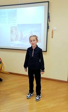 Конкурс чтецов